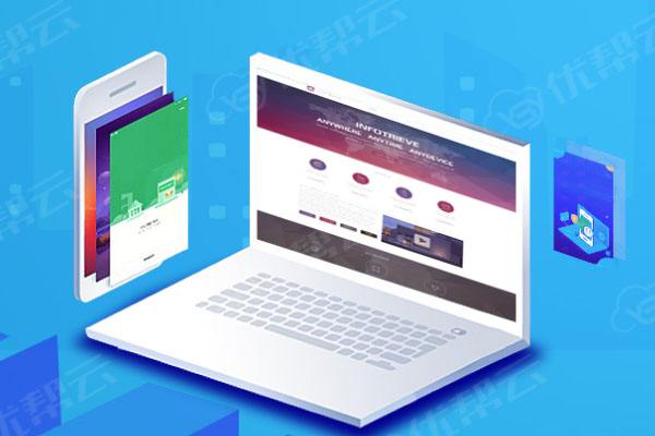 汪场镇网络推广公司分析为何企业如此重视网络品牌推广